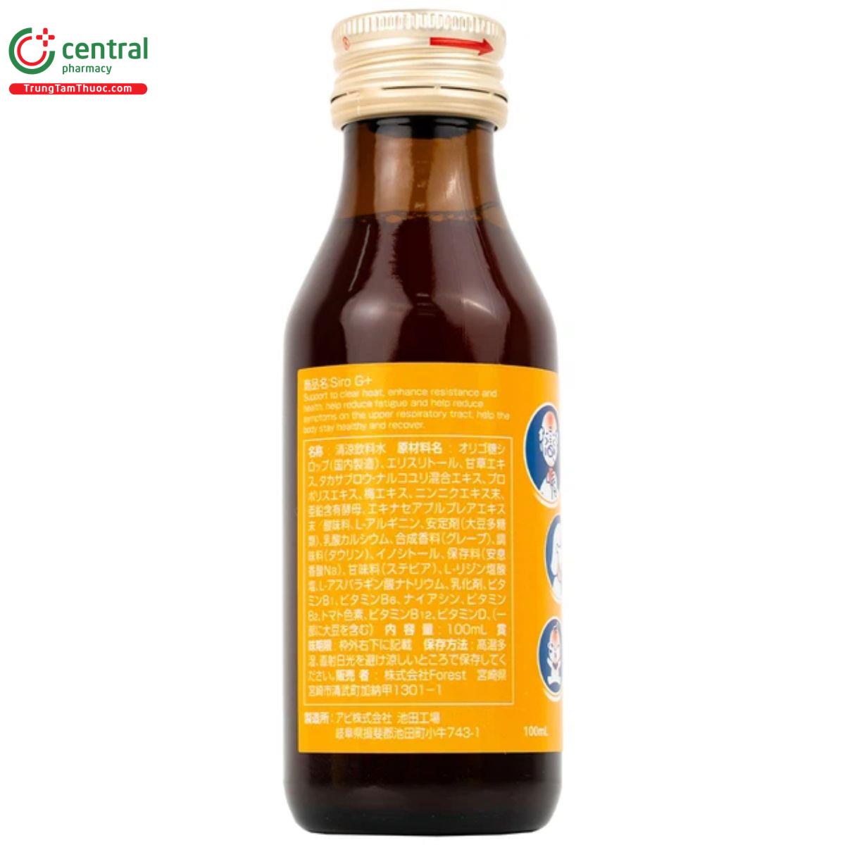 siro kenko g 100ml 1 O5328