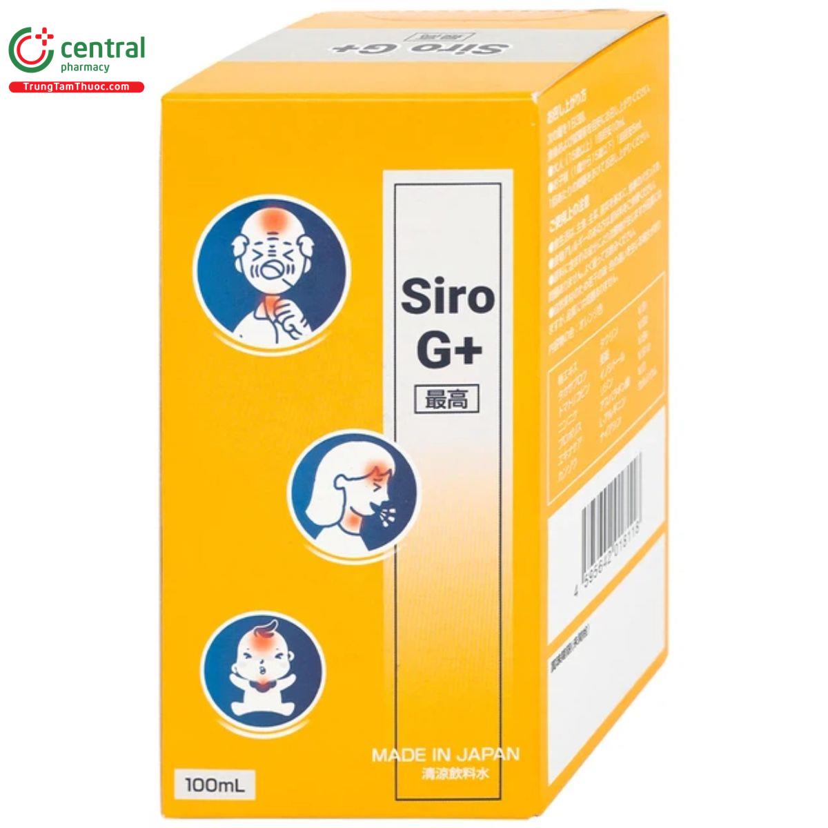 siro kenko g 100ml 7 N5540