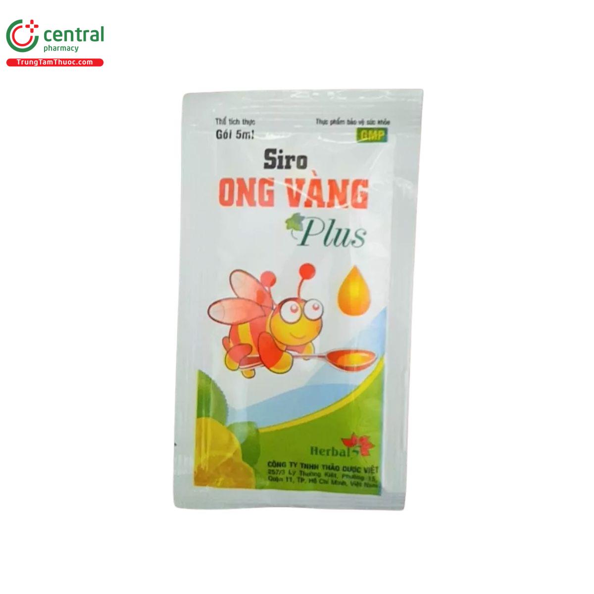 siro ong vang plus 3 D1866