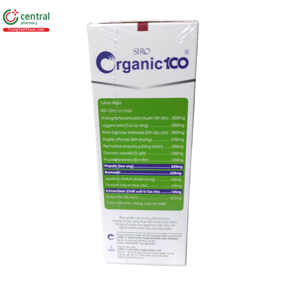 siro organic 100 7 E1681