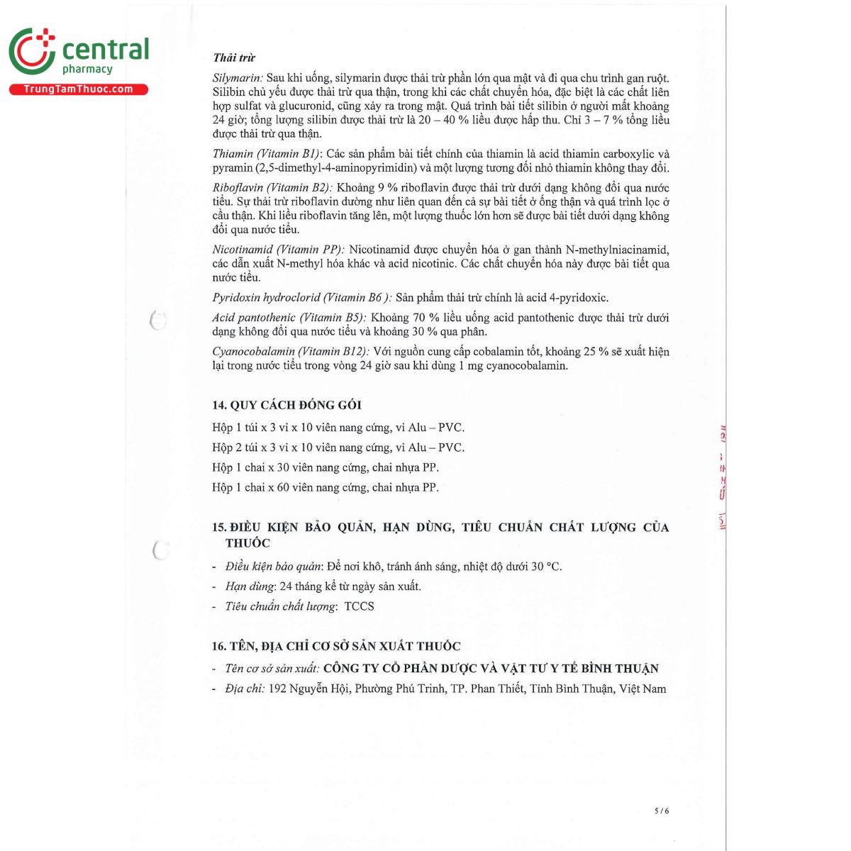 sivimax complex 8 F2462