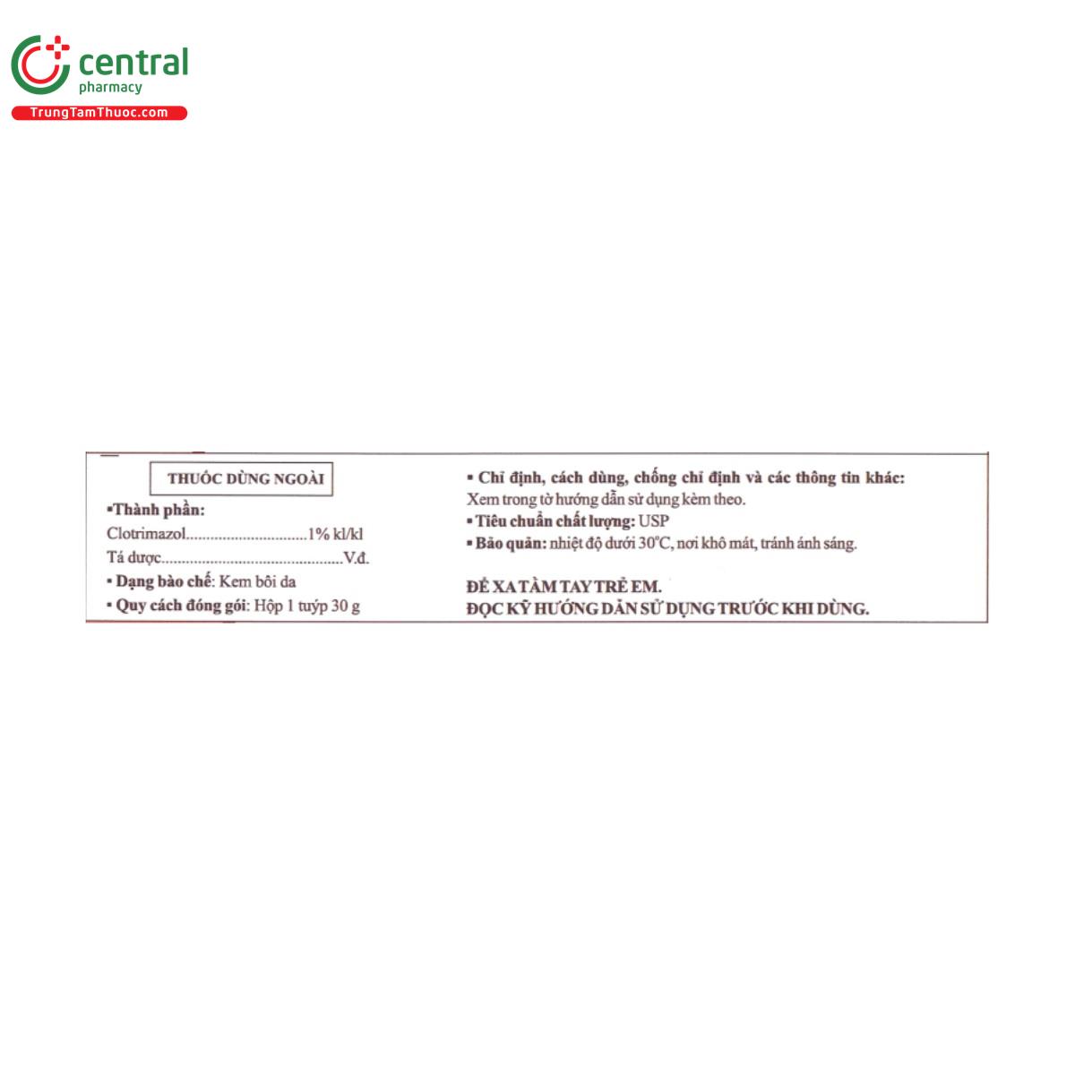 skin guard 1 2 F2572