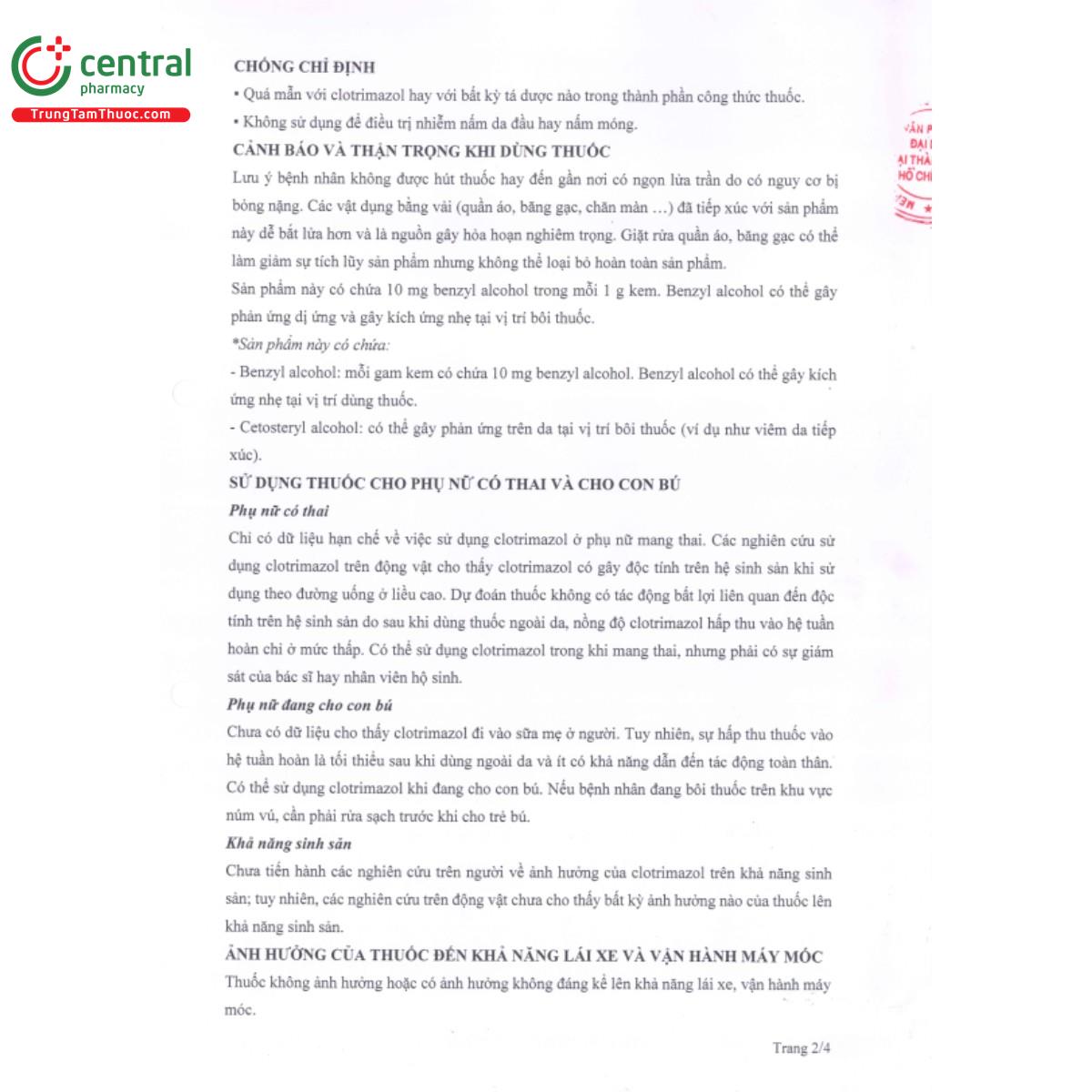 skin guard 1 5 D1582