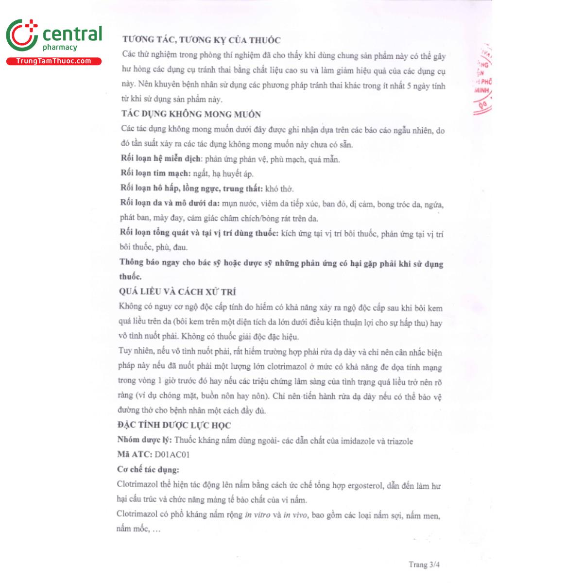 skin guard 1 6 K4238