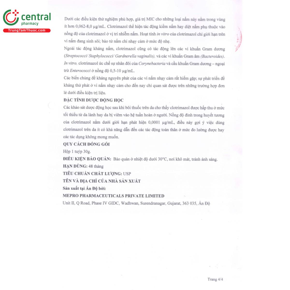 skin guard 1 7 D1680