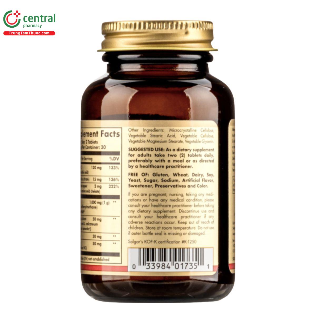 skin nails and hair advanced msm formula 4 J4453