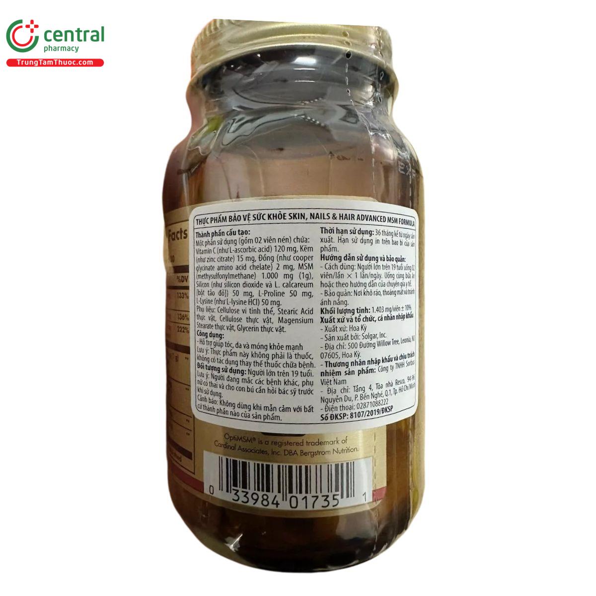 skin nails and hair advanced msm formula5 C1713