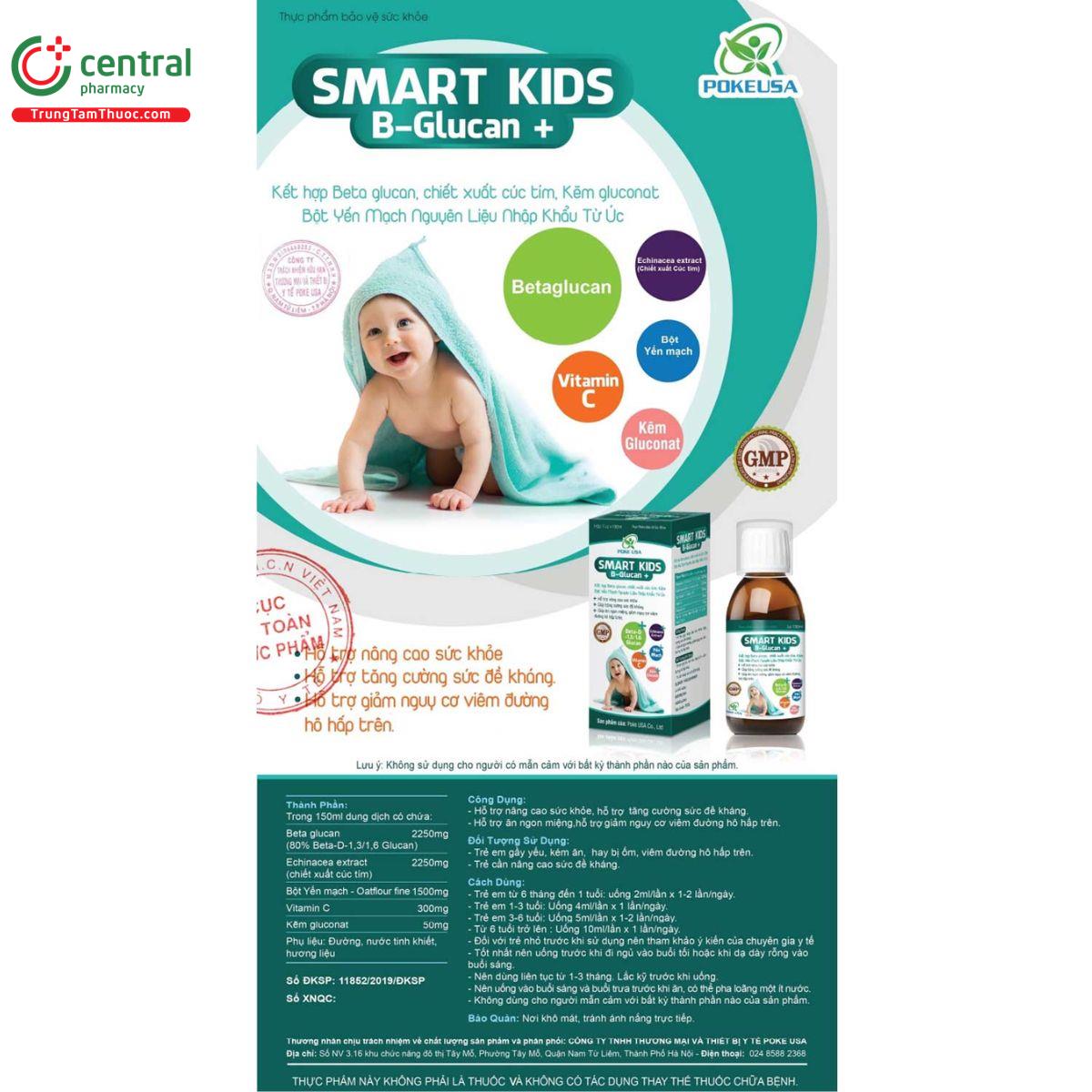 smart kids b glucan 5 M4704