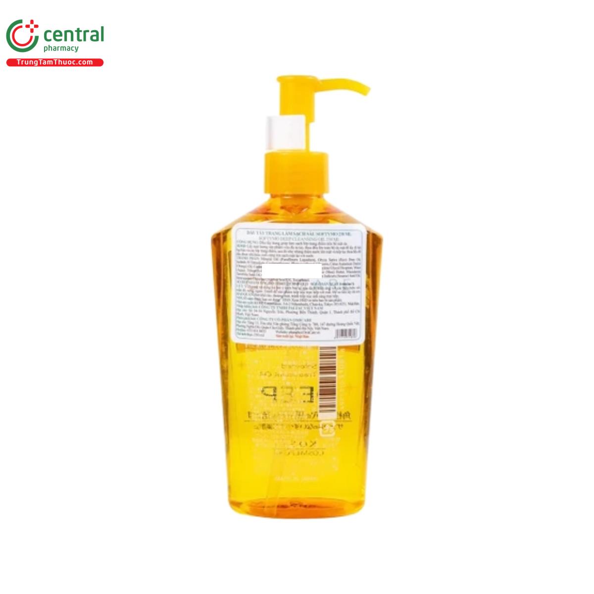 softymo deep cleansing oil 6 N5148