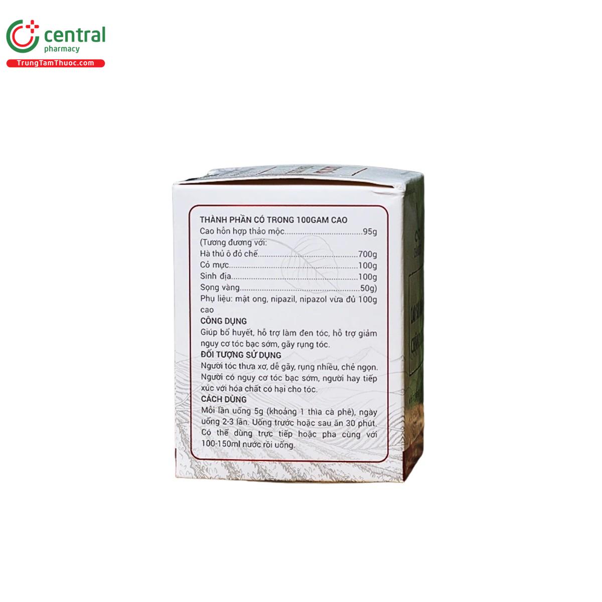 soi xuan chan duoc 3 J4133