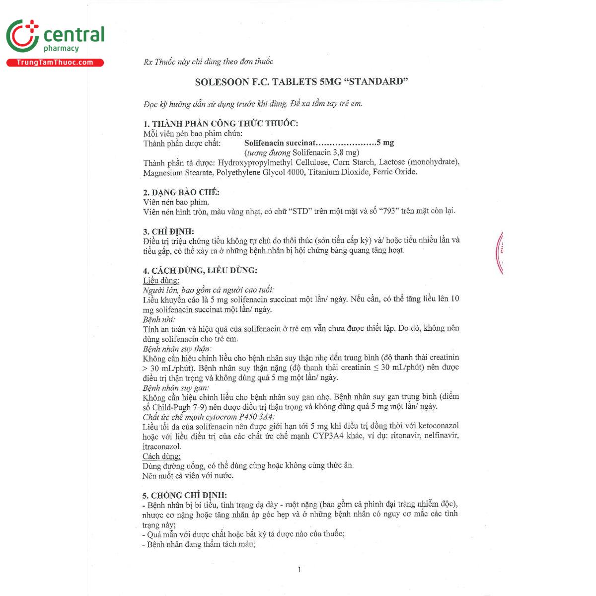 solesoon 5mg 4 G2563 solesoon 5mg 4 G2563