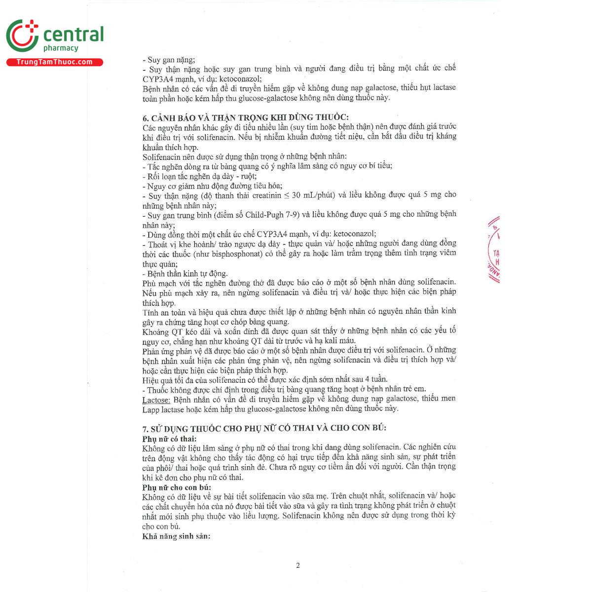 solesoon 5mg 5 D1882 solesoon 5mg 5 D1882