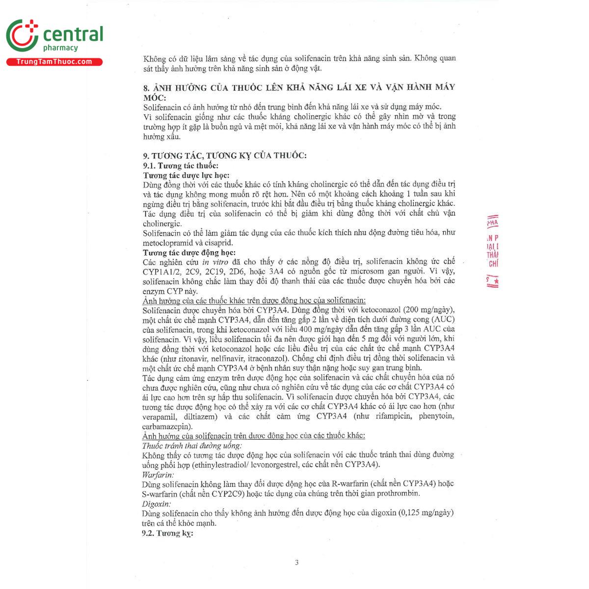 solesoon 5mg 6 S7255 solesoon 5mg 6 S7255