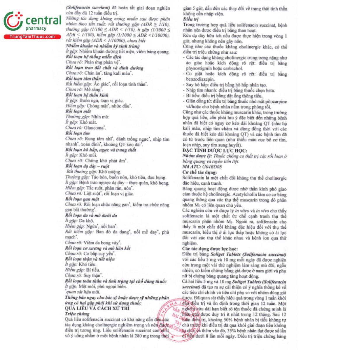 soliget tablets 5mg 7 E1531