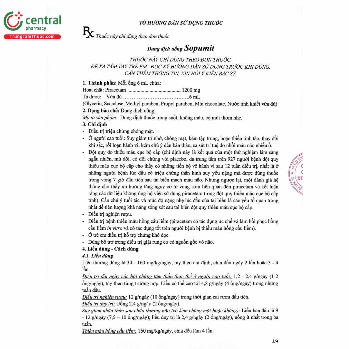 sopumit 1200 3 G2407