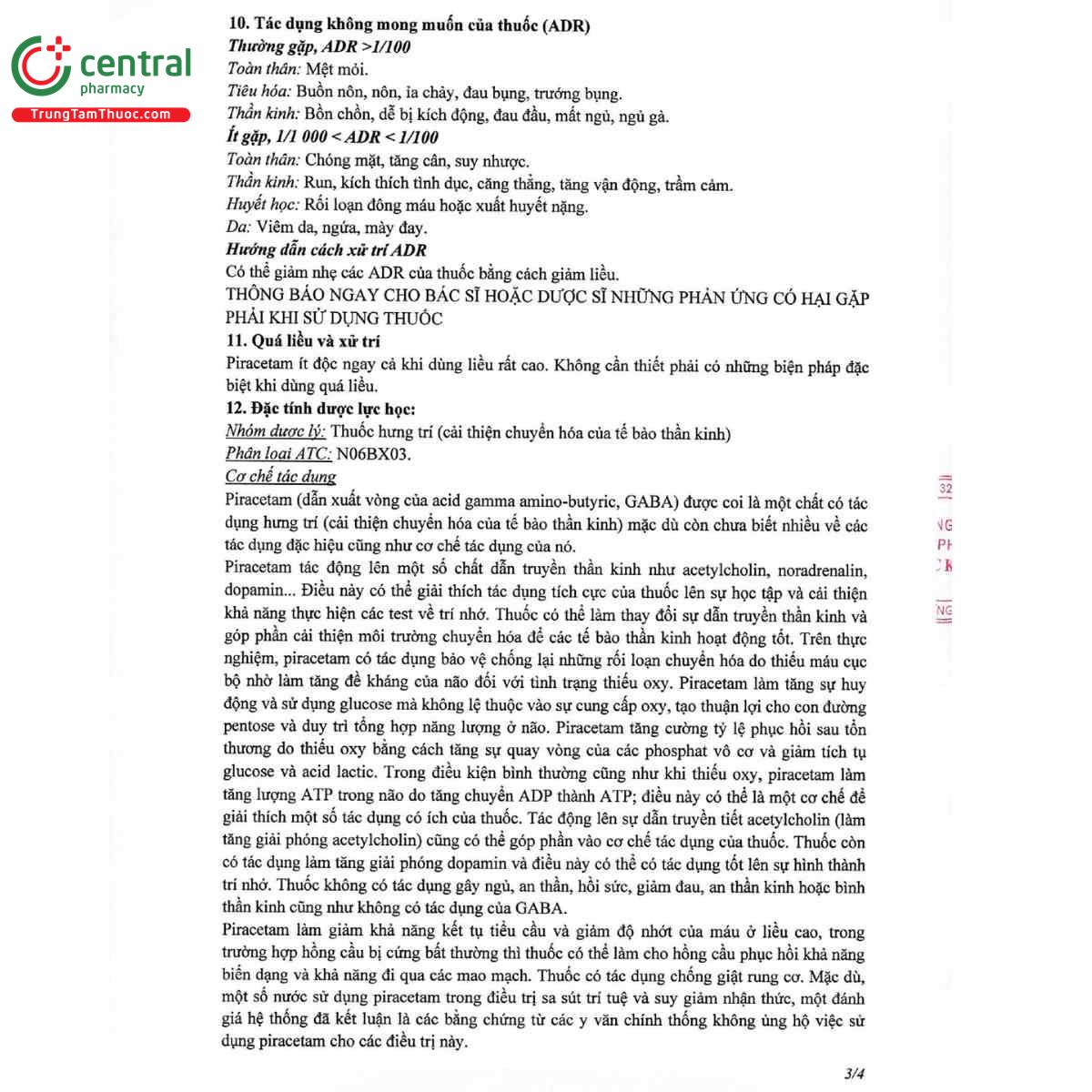 sopumit 1200 5 U8761