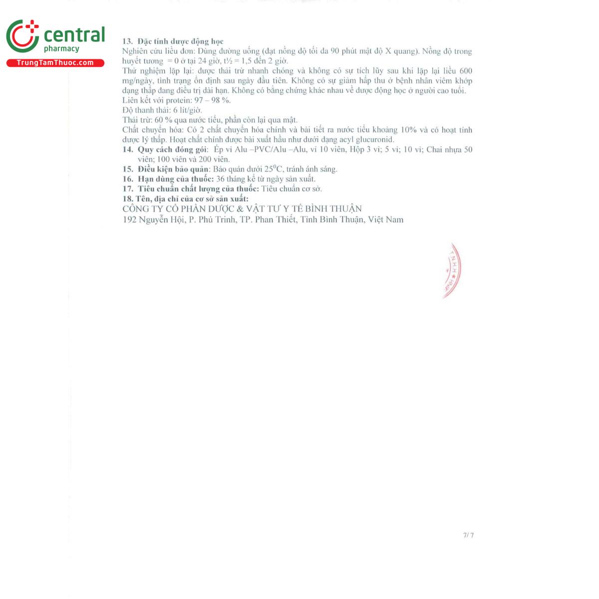 sorugam 200mg 9 A0442