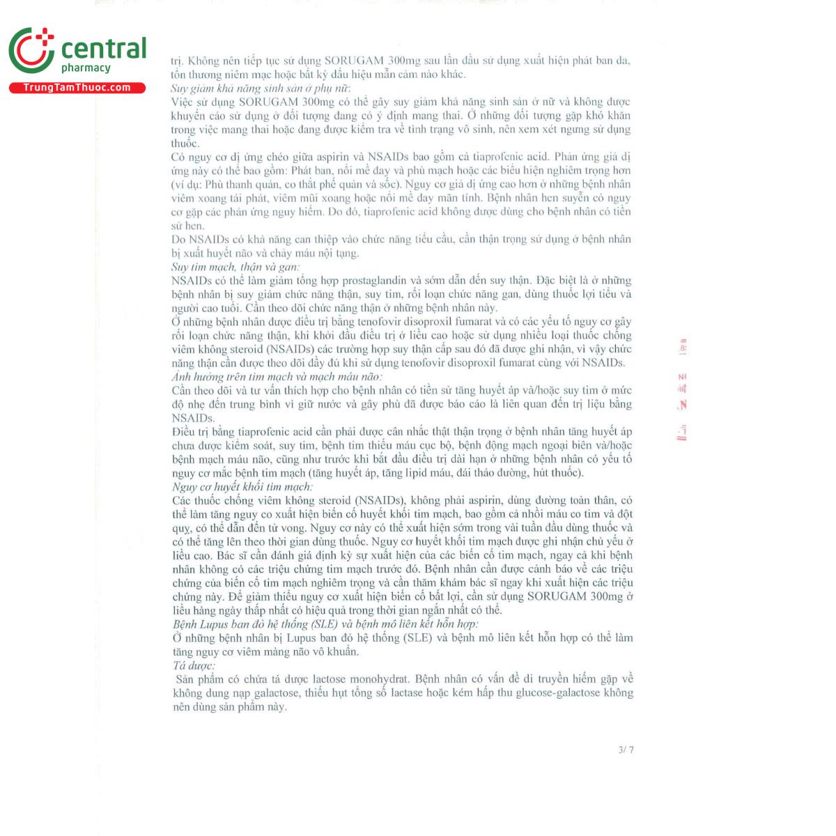 sorugam 300mg 5 B0363