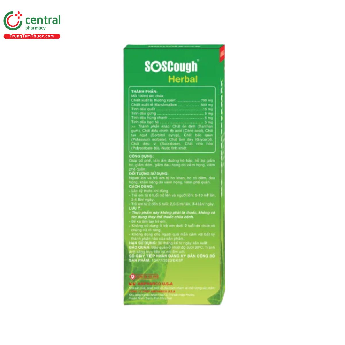 soscough herbal 5 P6045 soscough herbal 5 P6045