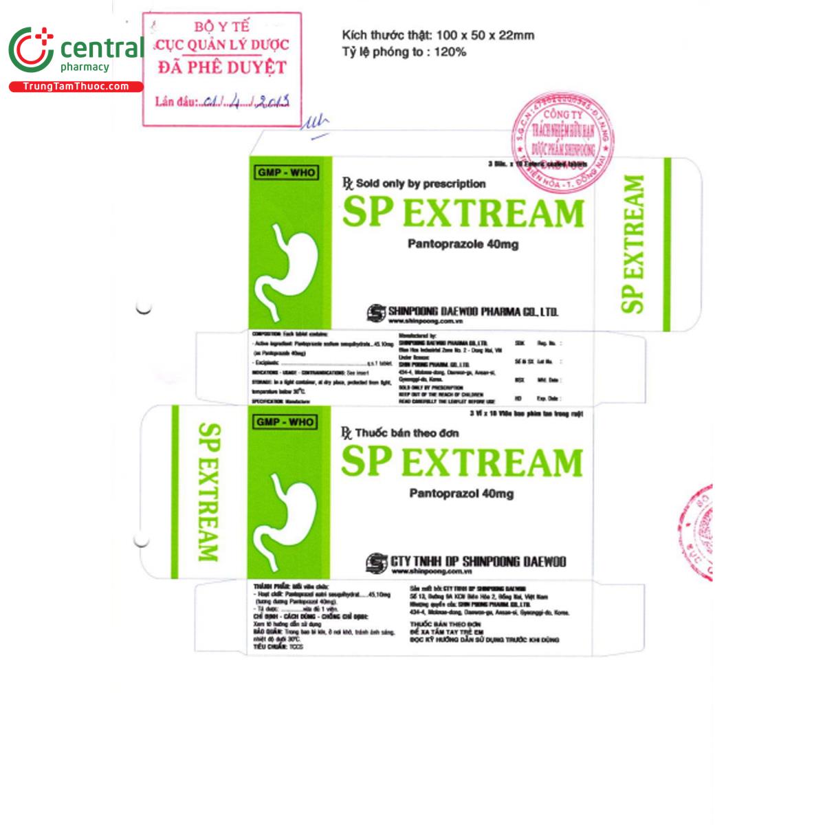 sp extream 40mg 3 T8408 sp extream 40mg 3 T8408