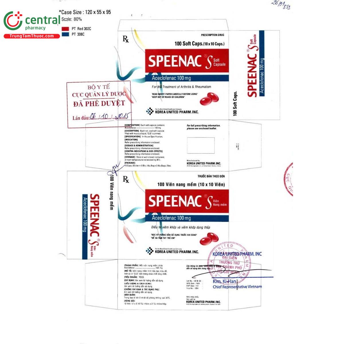 speenac s 1 V8701 speenac s 1 V8701