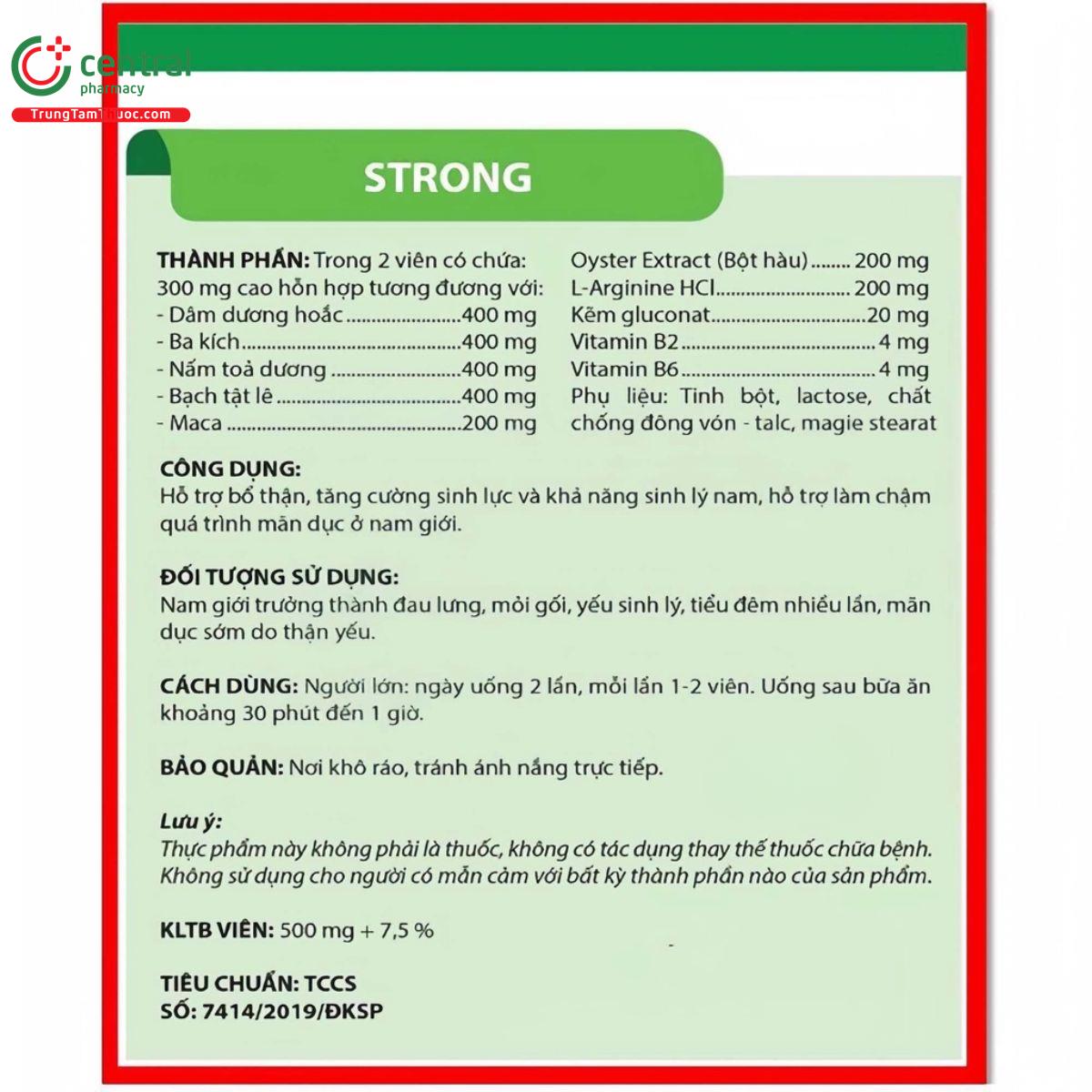 strong oyster extract 7 N5364