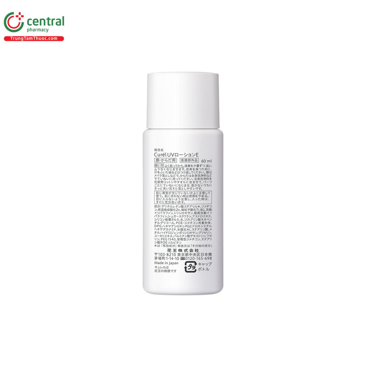 sua chong nang curel spf 50 pa 7 B0536