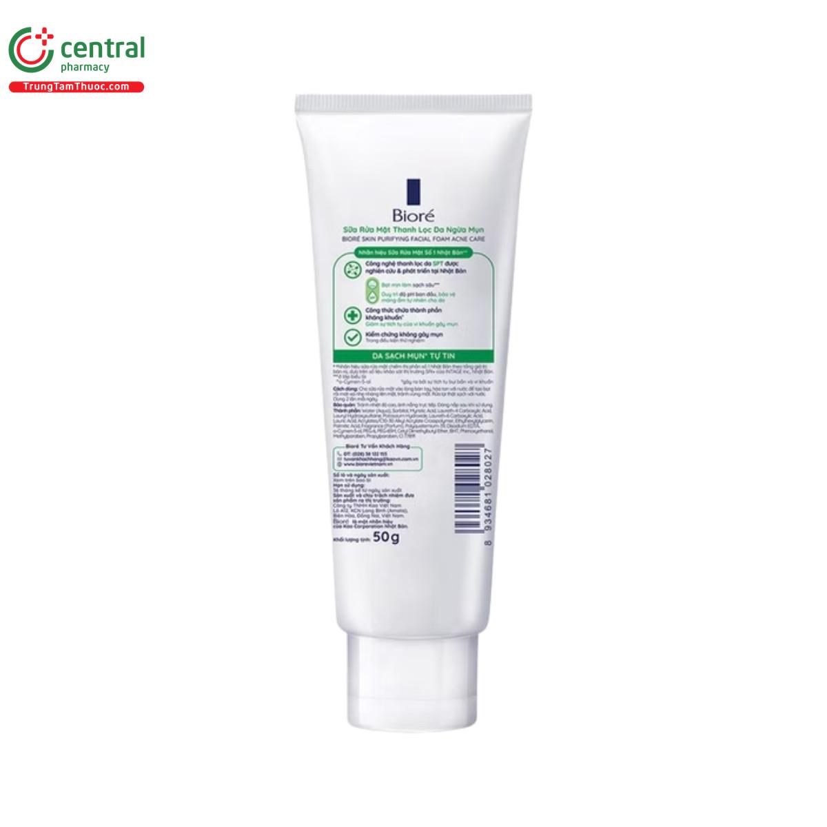 sua rua mat biore acne care 6 R7602