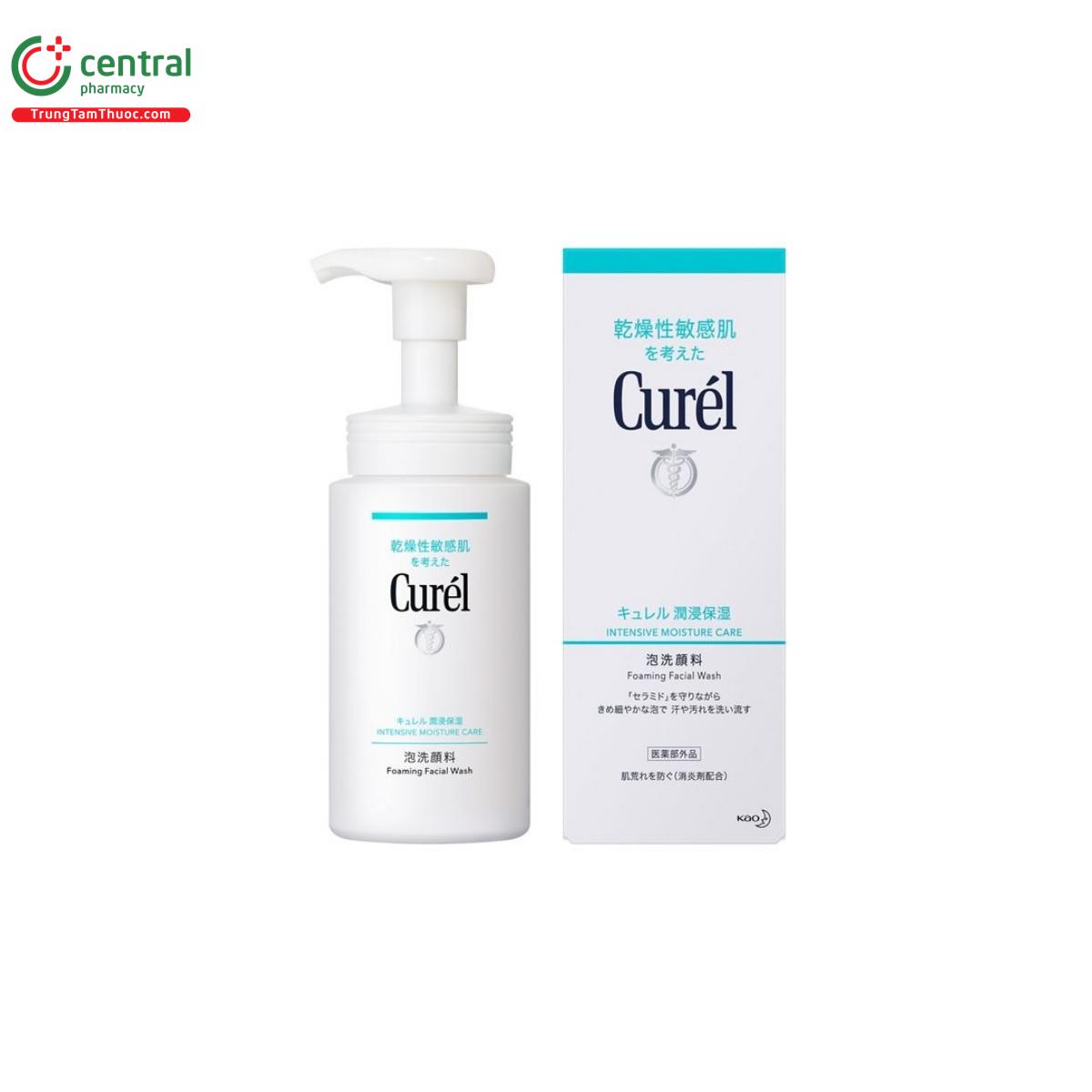 sua rua mat curel intensive moisture foaming facial wash 2 H3112