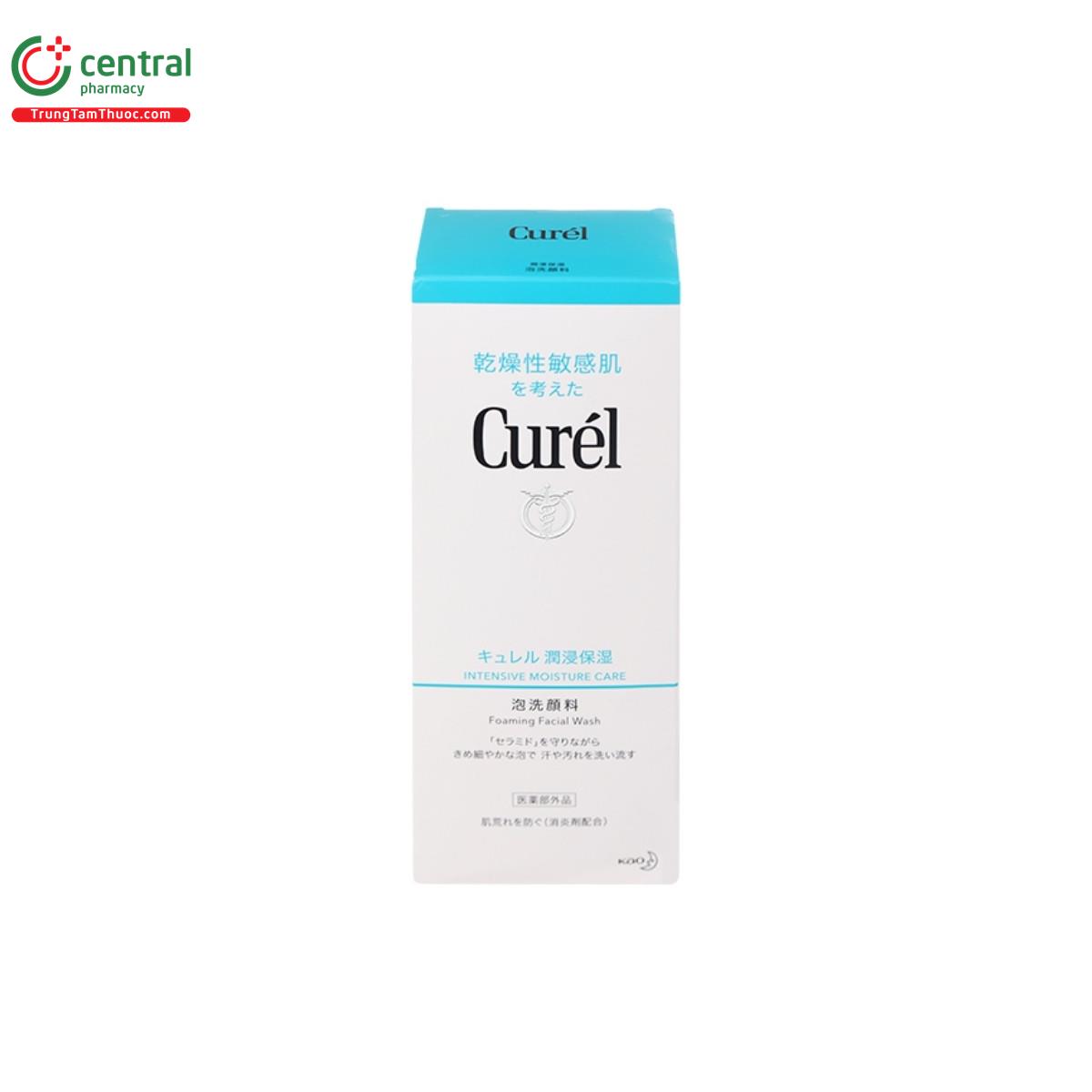 sua rua mat curel intensive moisture foaming facial wash 4 R7847