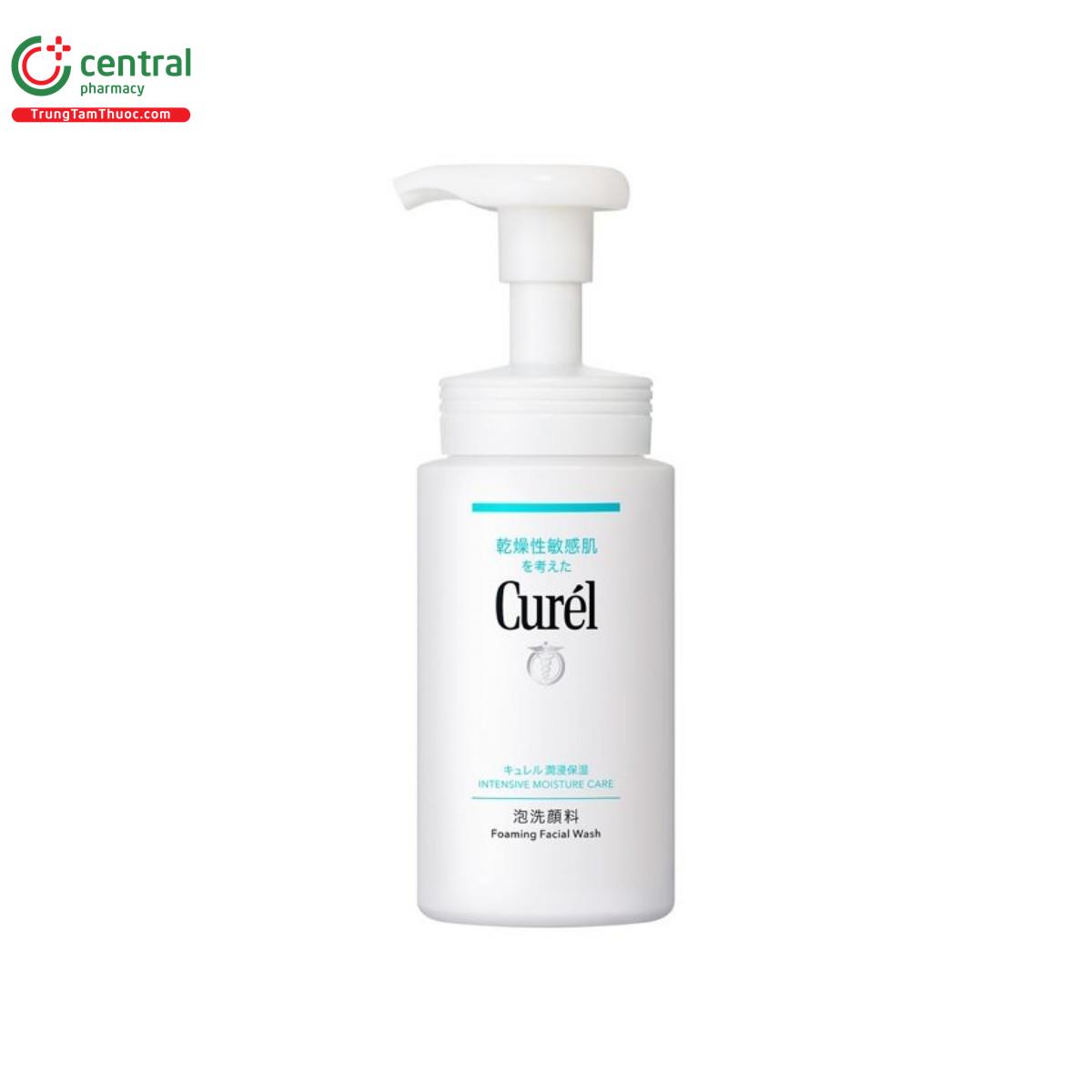 sua rua mat curel intensive moisture foaming facial wash 9 E1636