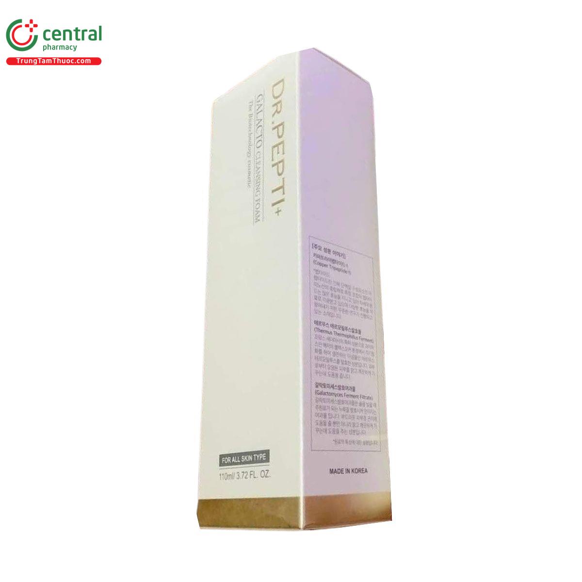 sua rua mat dr pepti galacto cleansing foam 6 K4002