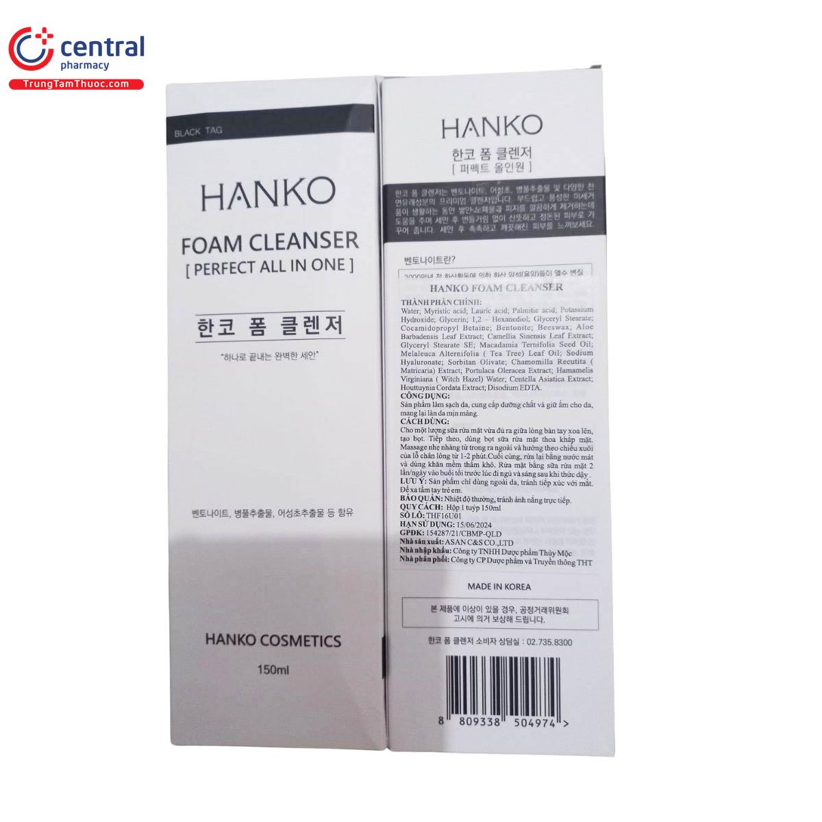 sua rua mat hanko foam cleanser 7 Q6240