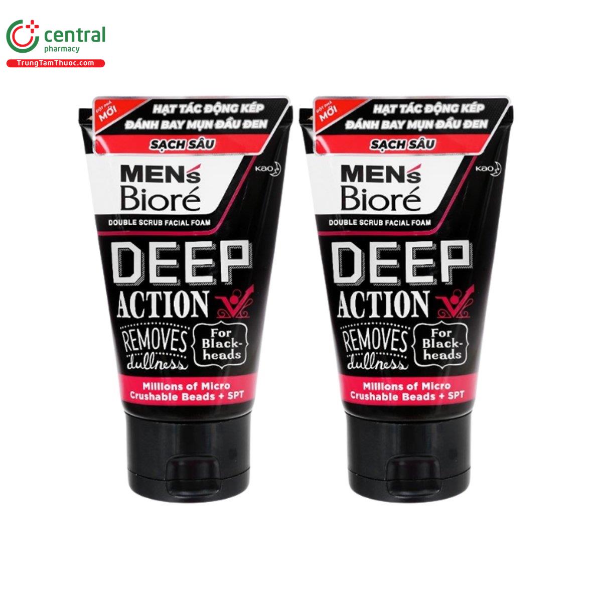 sua rua mat mens biore deep action 3 J3515