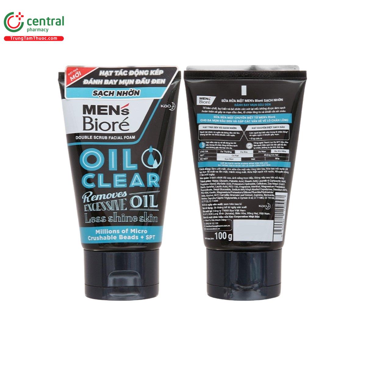 sua rua mat mens biore oil clear 4 A0387