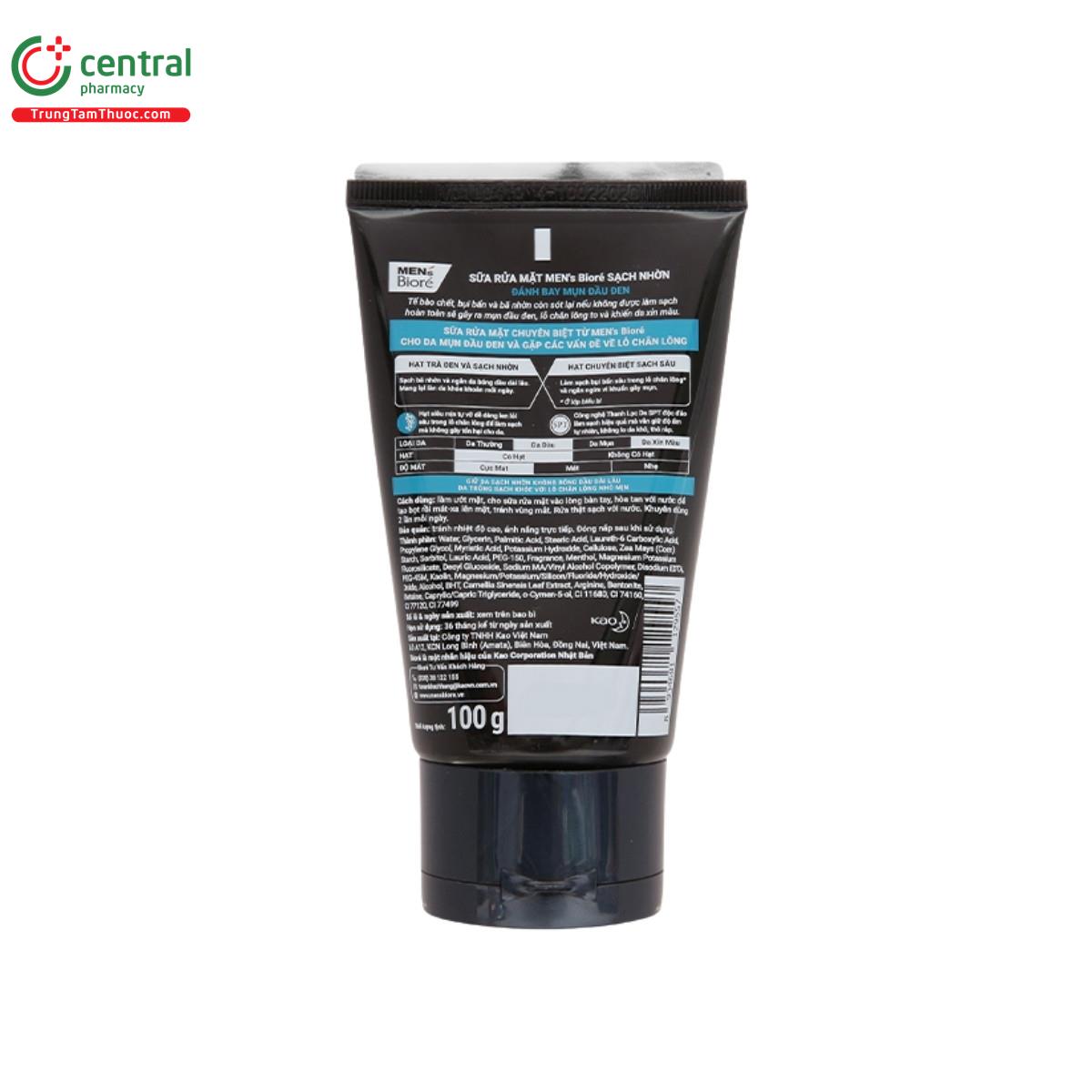 sua rua mat mens biore oil clear 5 G2024