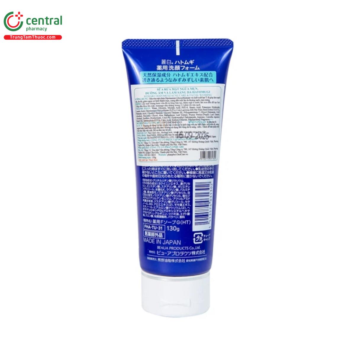 sua rua mat reihaku hatomugi acne care and facial washing 130g 3 C0776