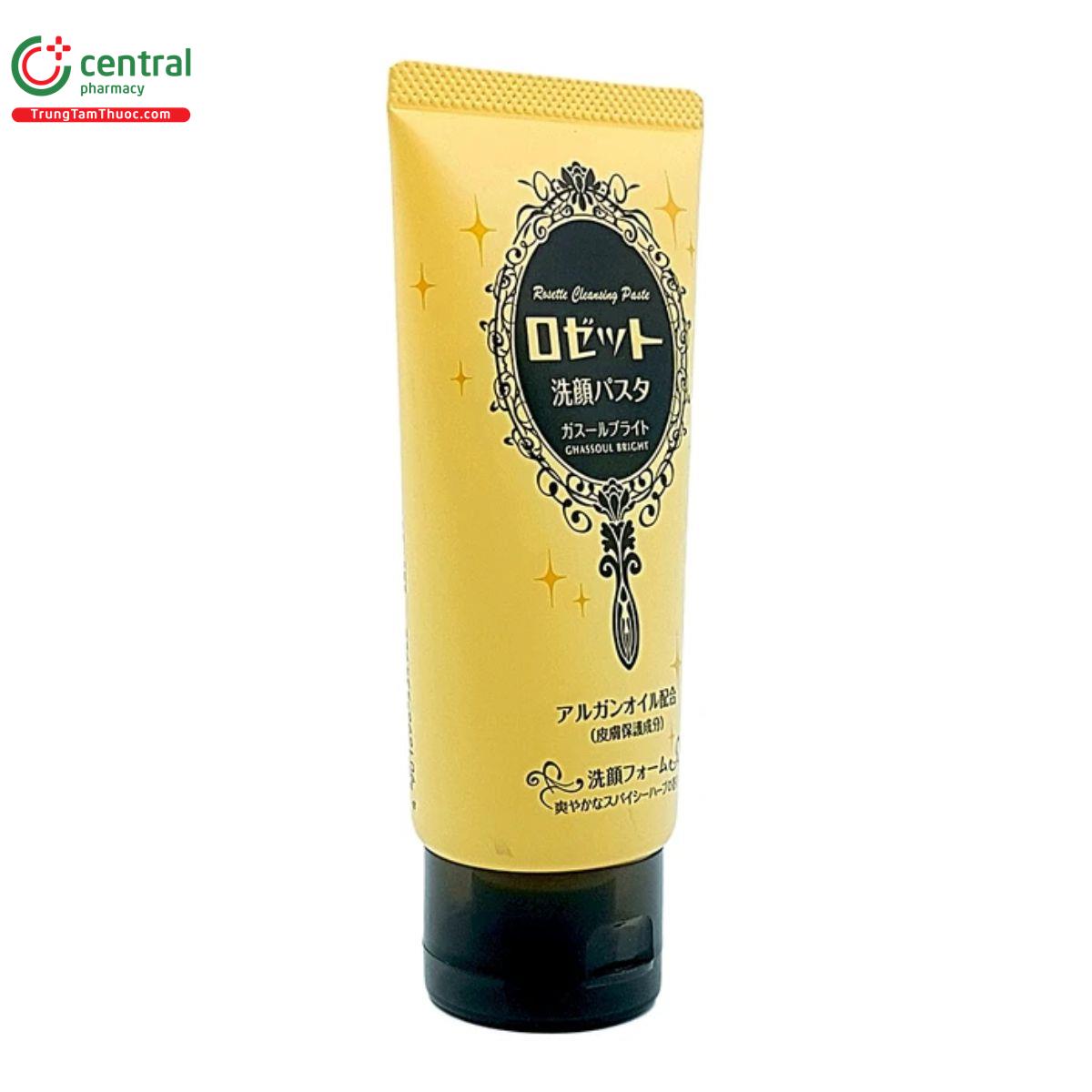 sua rua mat rosette ghassoul bright 3 F2458 sua rua mat rosette ghassoul bright 3 F2458