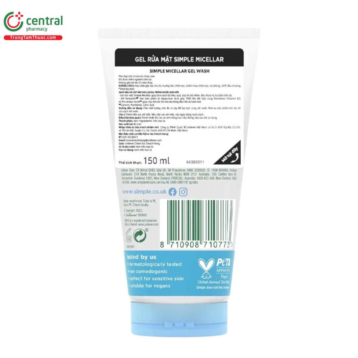 sua rua mat simple micellar gel wash 2 A0062