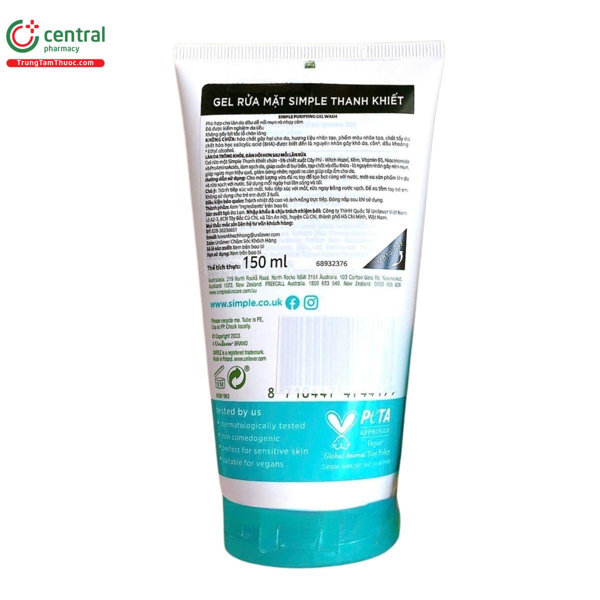 sua rua mat simple purifying gel wash 3 K4436