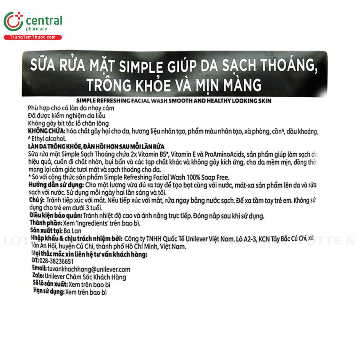 sua rua mat simple refreshing facial wash 150ml 5 D1673