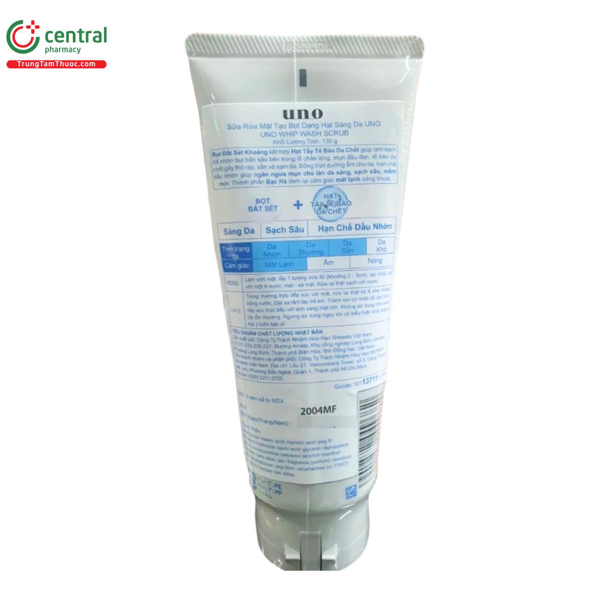 sua rua mat uno whip wash scrub 2 H2855