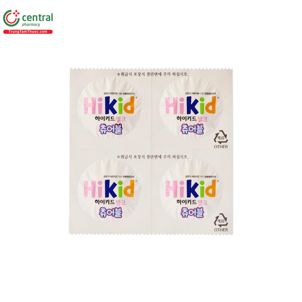 sua vien hikid milk chewable 12 M5416