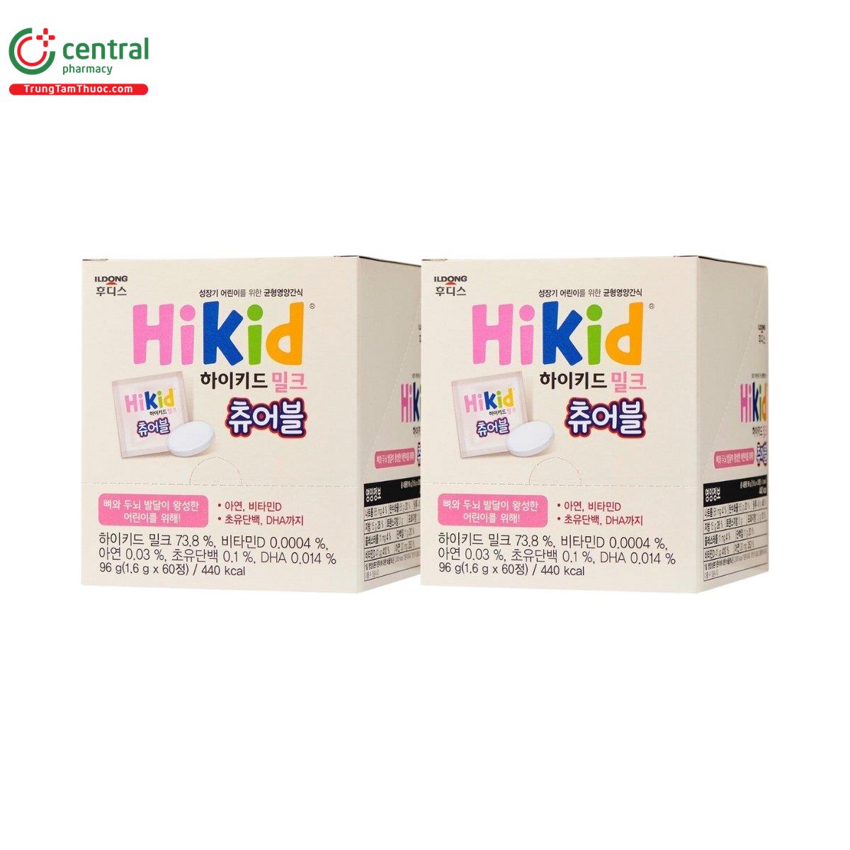 sua vien hikid milk chewable 4 D1876