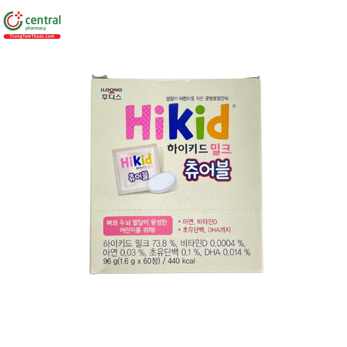 sua vien hikid milk chewable 6 M5503