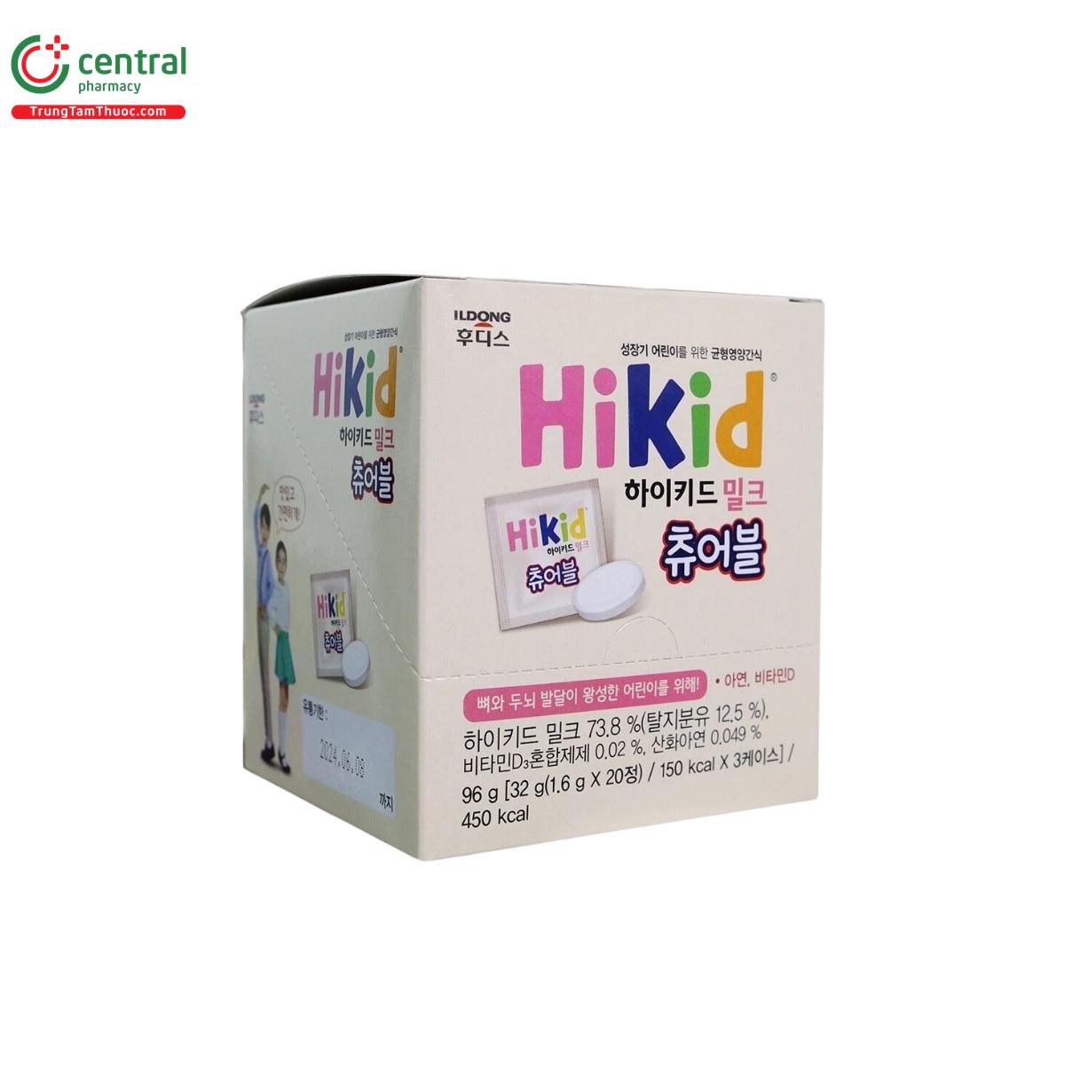 sua vien hikid milk chewable 7 J3424