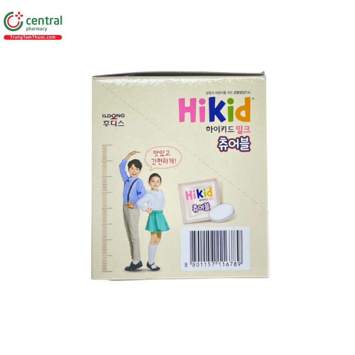 sua vien hikid milk chewable 8 C1777