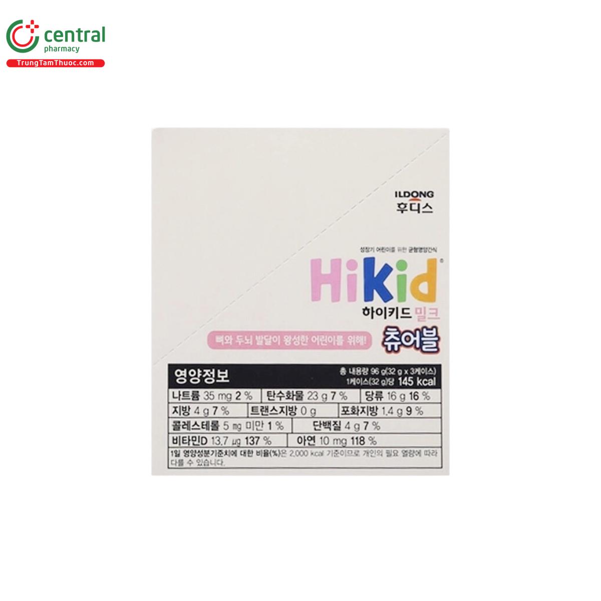 sua vien hikid milk chewable 9 S7141