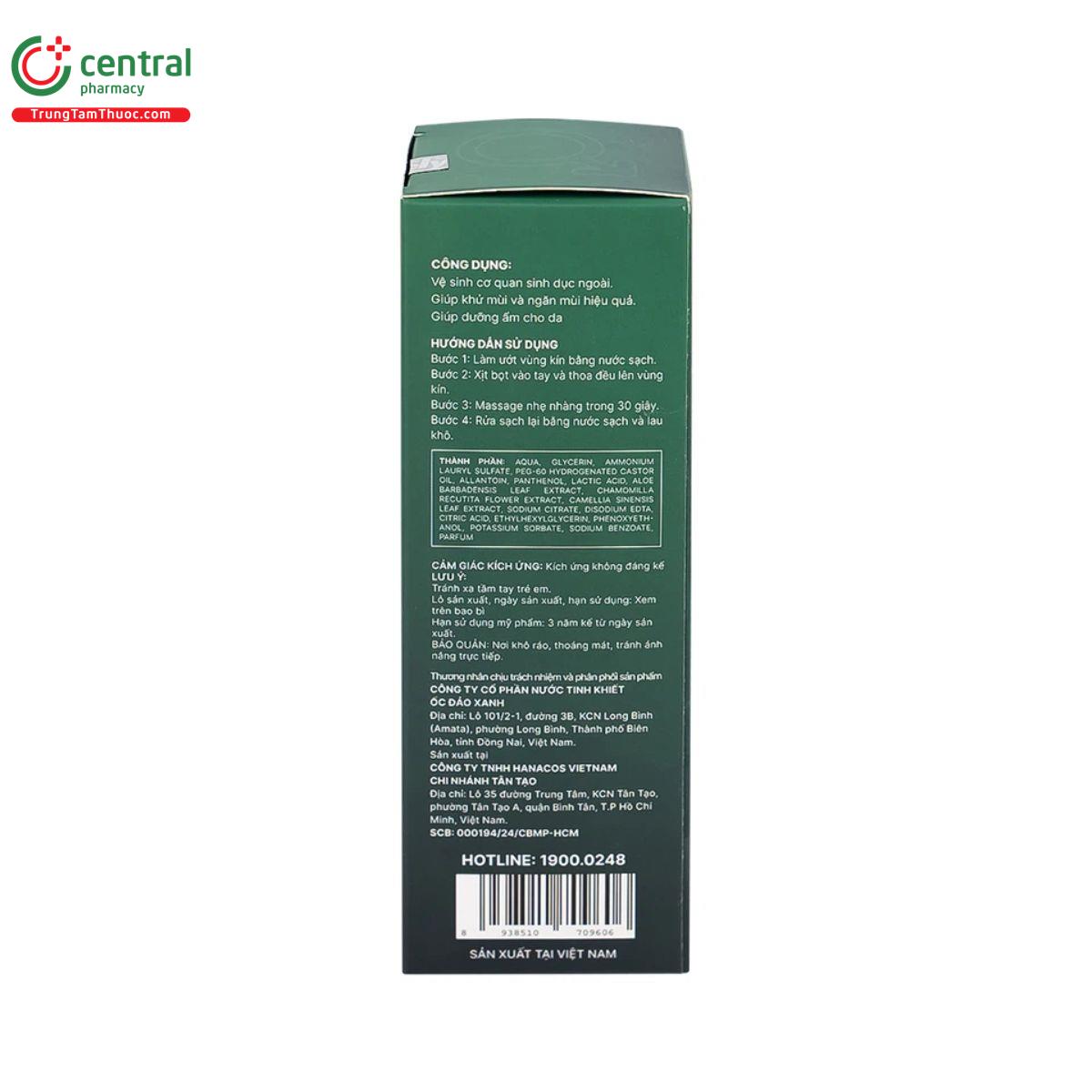 sumely men s sanitary foam 5 K4775