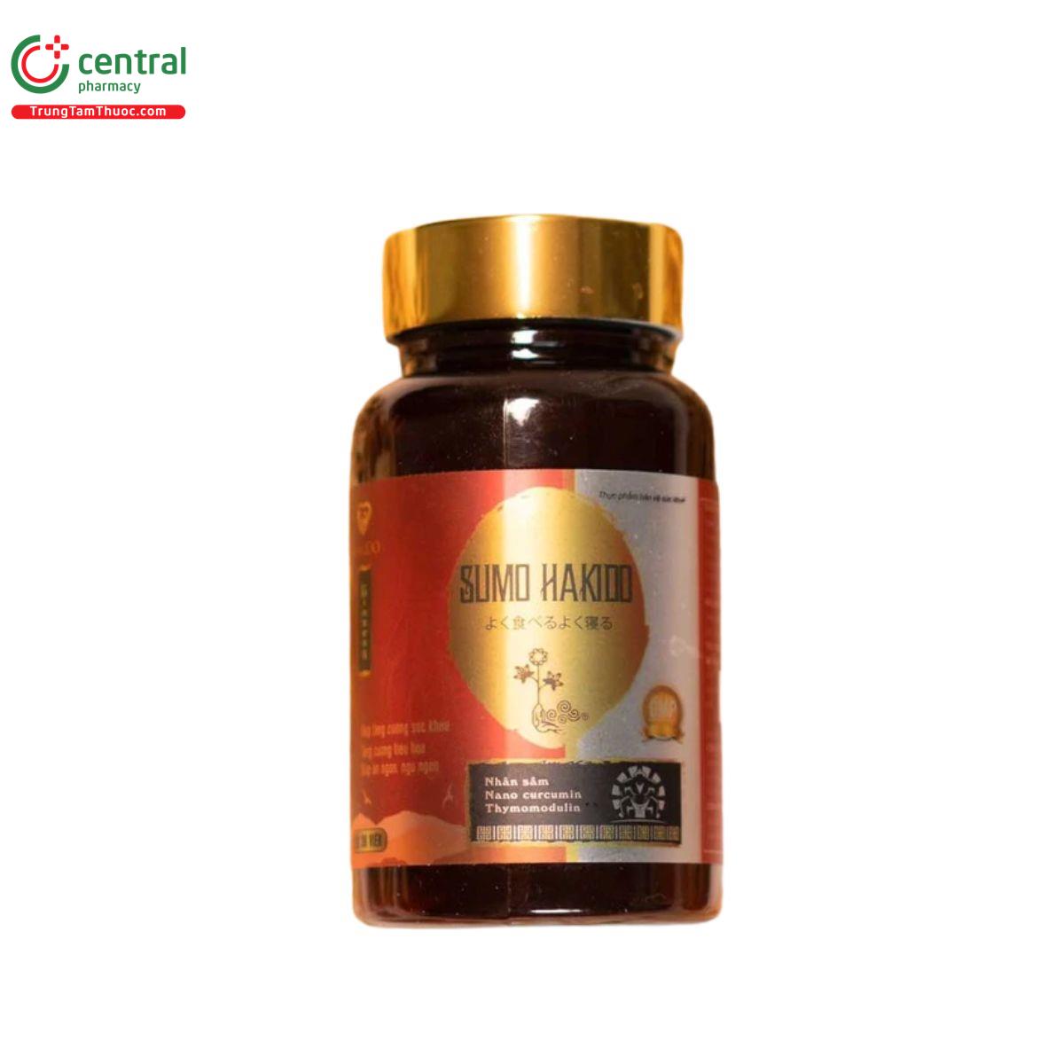 sumo hakido 3 C1858 sumo hakido 3 C1858